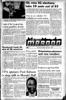 Daily Maroon, November 3, 1950