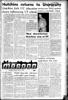 Daily Maroon, April 10, 1953